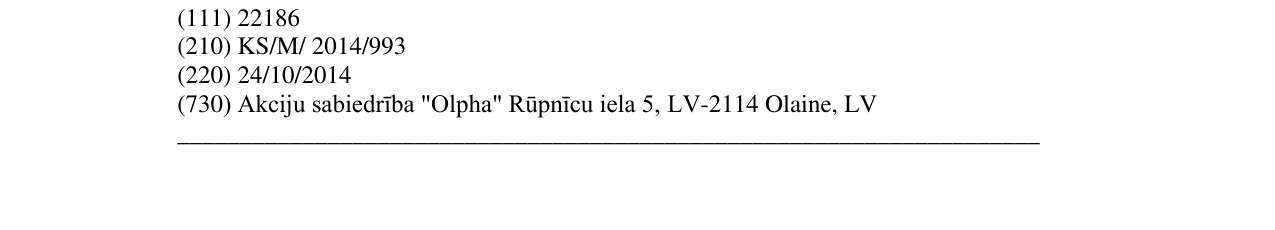 Zëri i markës Aethacizine në buletin