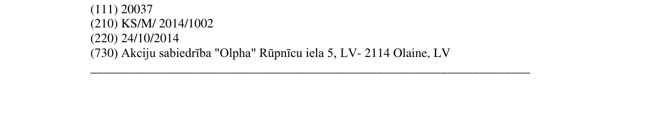 Zëri i markës Neomidantan në buletin
