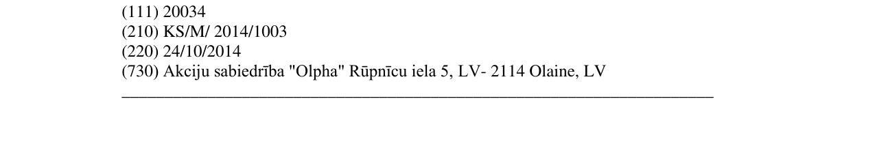 Zëri i markës Noofen në buletin