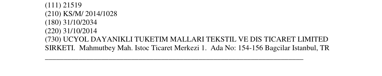 Zëri i markës newal në buletin