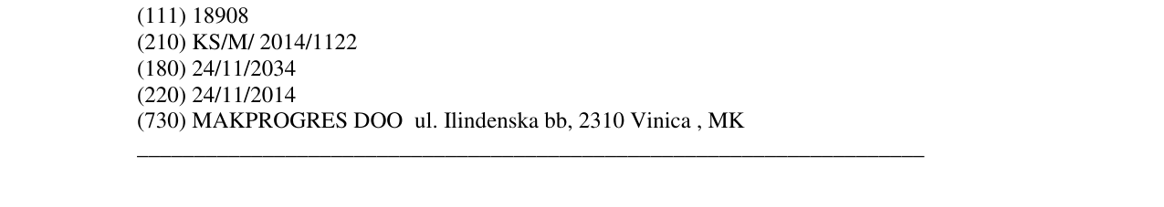 Zëri i markës premier në buletin