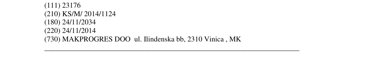 Zëri i markës WAFRETA në buletin