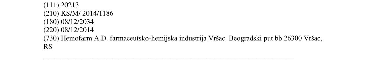 Zëri i markës SNUP në buletin