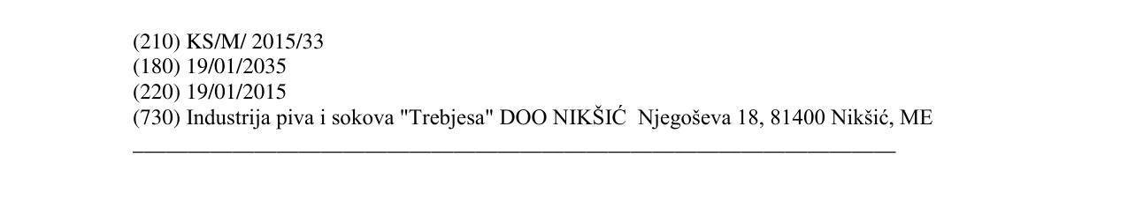 Zëri i markës UKUS JE NJEGOVA SNAGA në buletin
