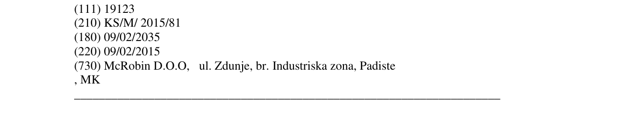 Zëri i markës Opss në buletin
