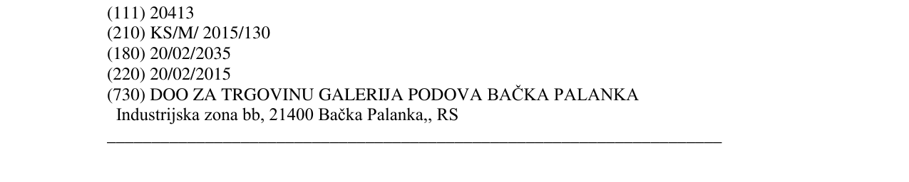 Zëri i markës GALERIJA PODOVKA në buletin