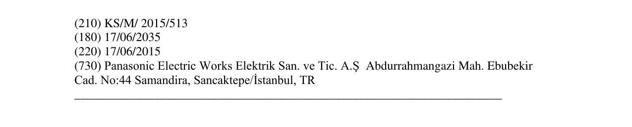 Zëri i markës Thea në buletin