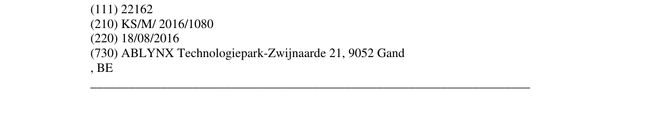 Zëri i markës ELCAPSUR në buletin
