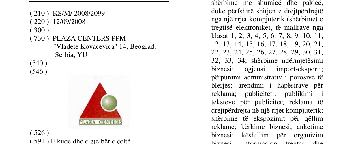Zëri i markës PLAZA CENTERS në buletin