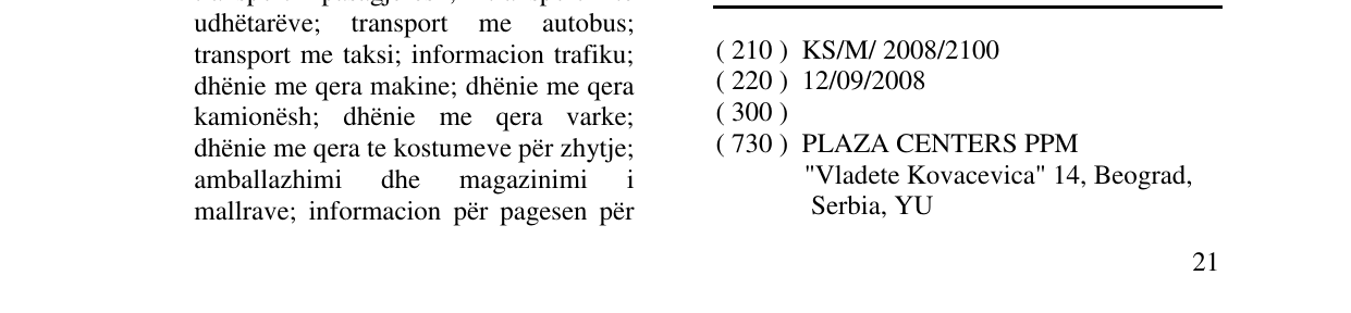 Zëri i markës KRAGUJEVAC PLAZA në buletin