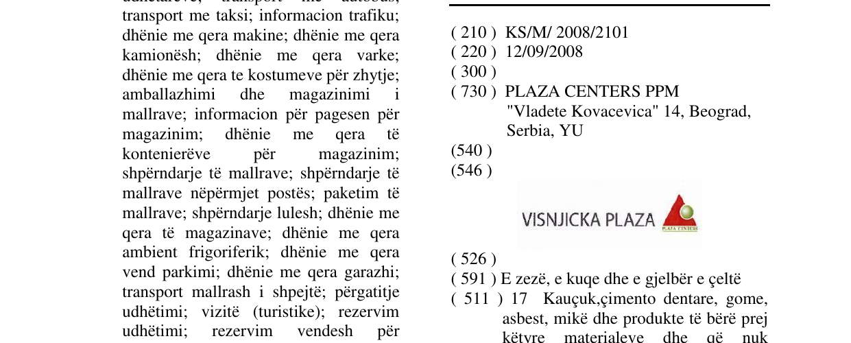 Zëri i markës VISNJICKA PLAZA në buletin