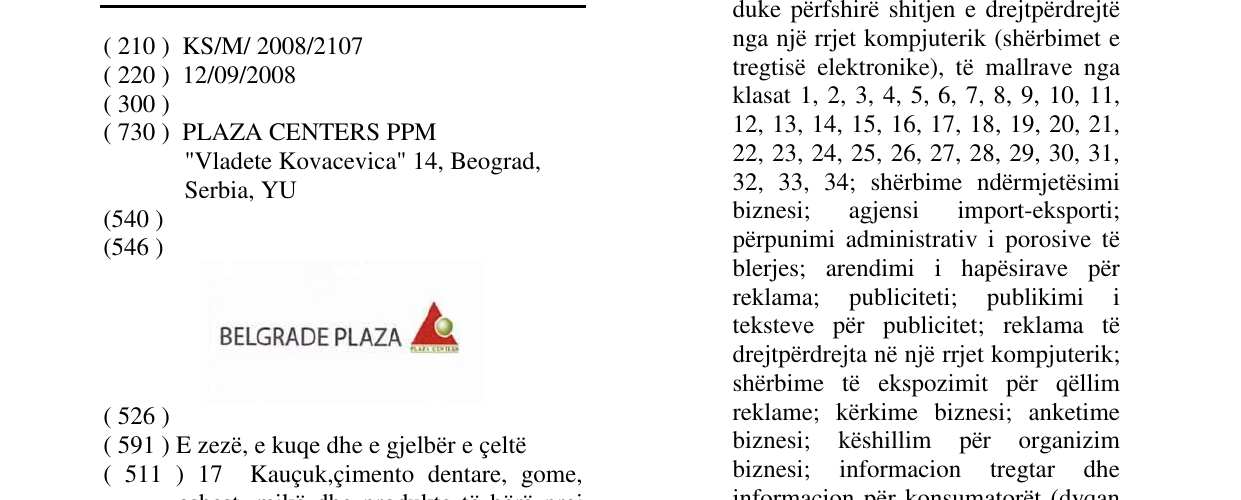 Zëri i markës BELGRADE PLAZA në buletin