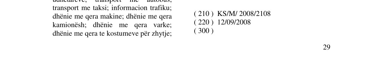 Zëri i markës RECESSED në buletin