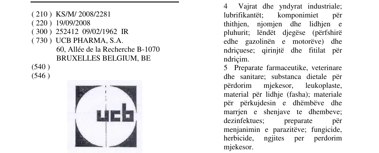 Zëri i markës Markë figurative në buletin