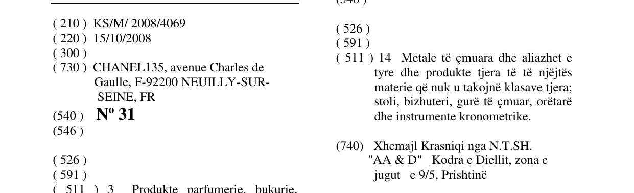 Zëri i markës Nº 31 në buletin