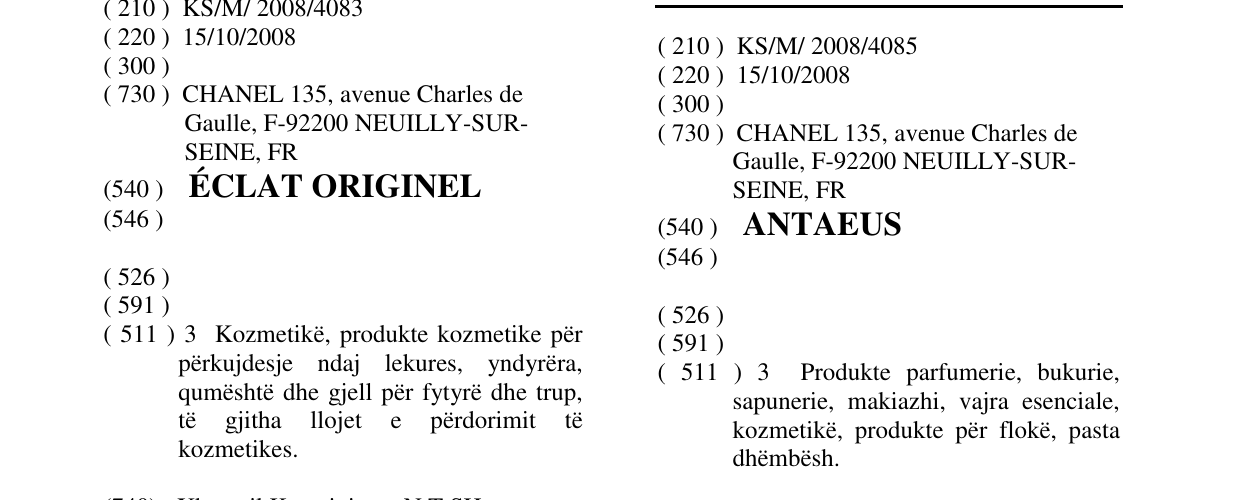 Zëri i markës ANTAEUS në buletin