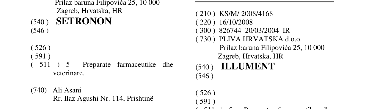 Zëri i markës ILLUMENT në buletin