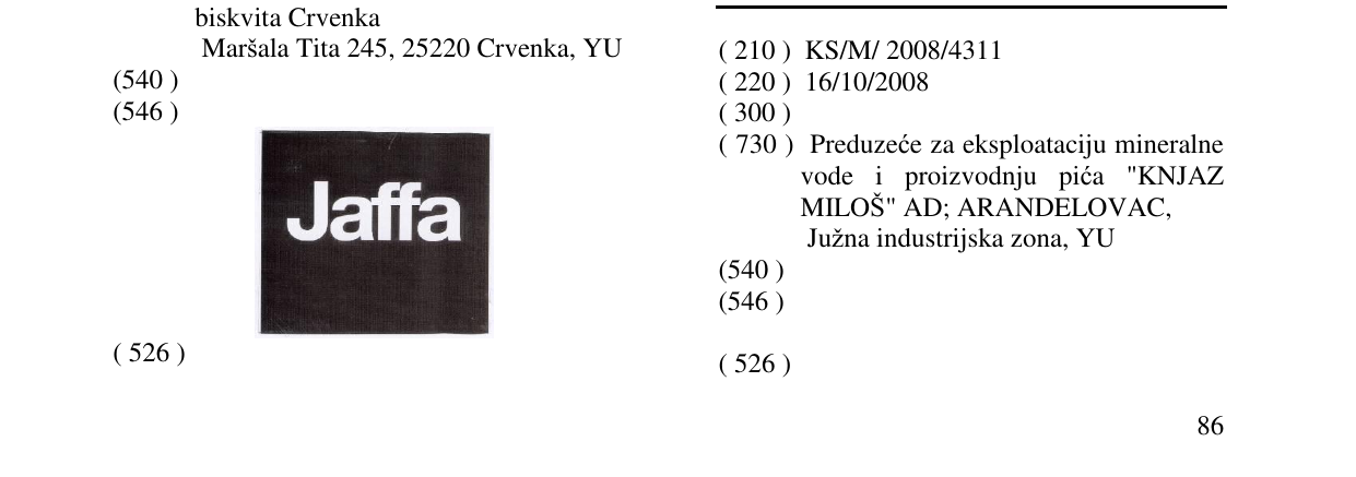 Zëri i markës AQUA VIVA SLIMS në buletin