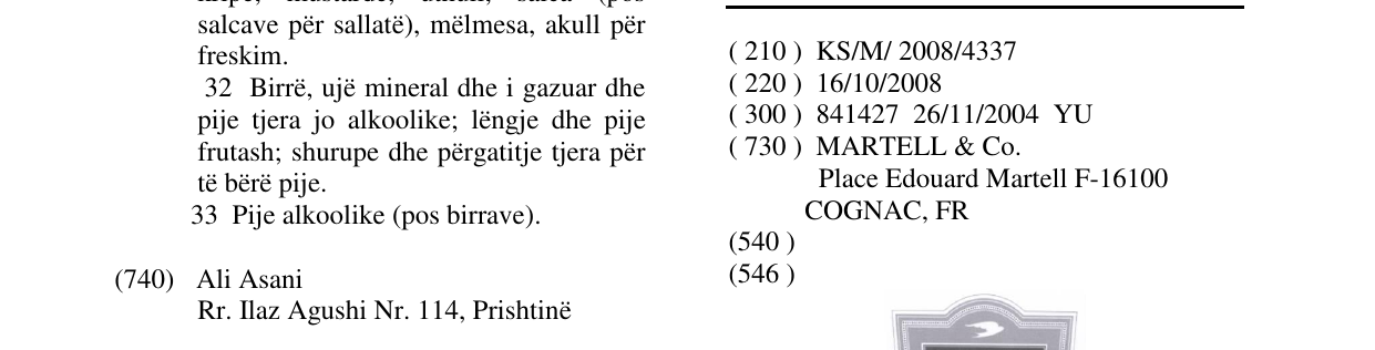 Zëri i markës MARTELL MEDAILLON në buletin