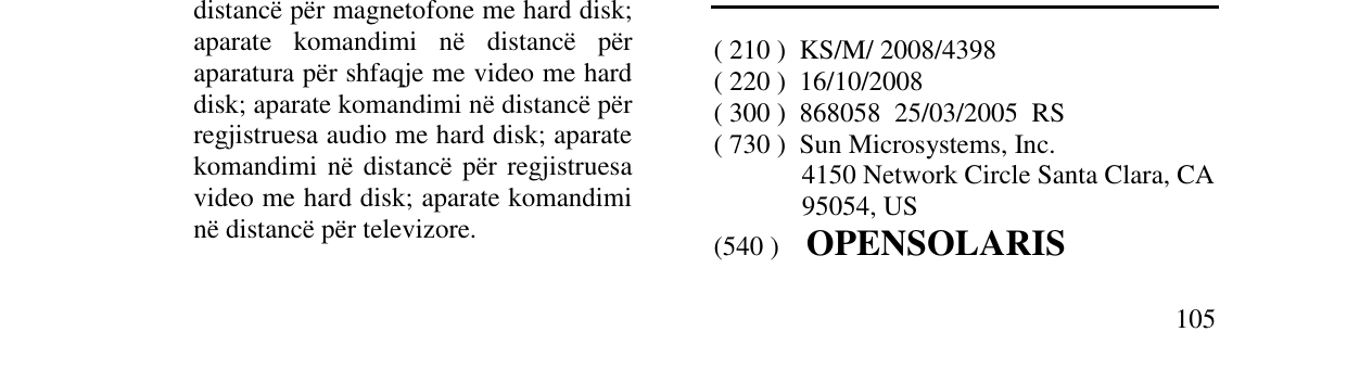 Zëri i markës OPENSOLARIS në buletin