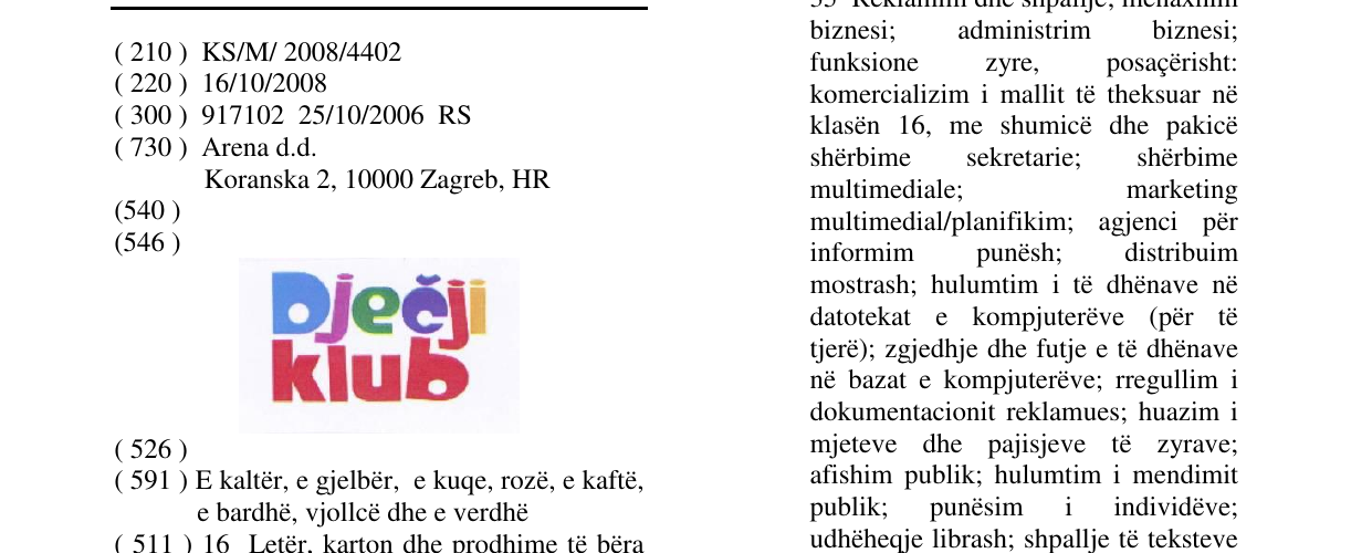 Zëri i markës DJECJI KLUB në buletin