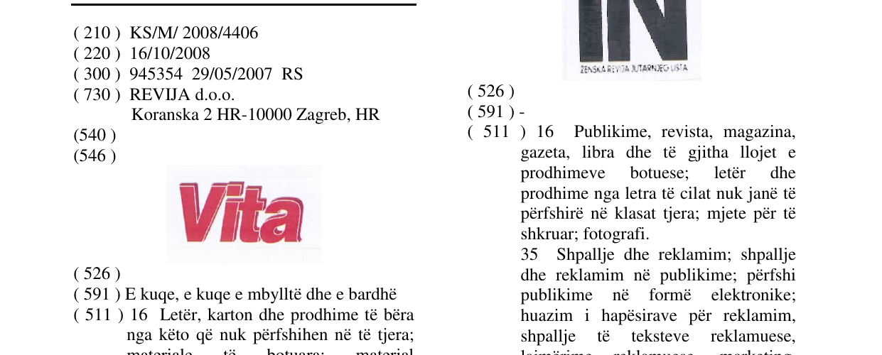 Zëri i markës Vita në buletin