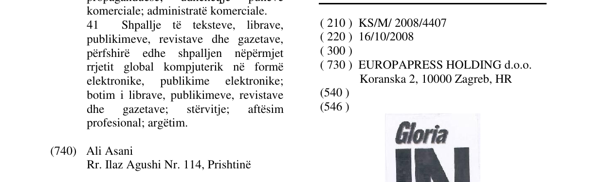 Zëri i markës Gloria IN në buletin