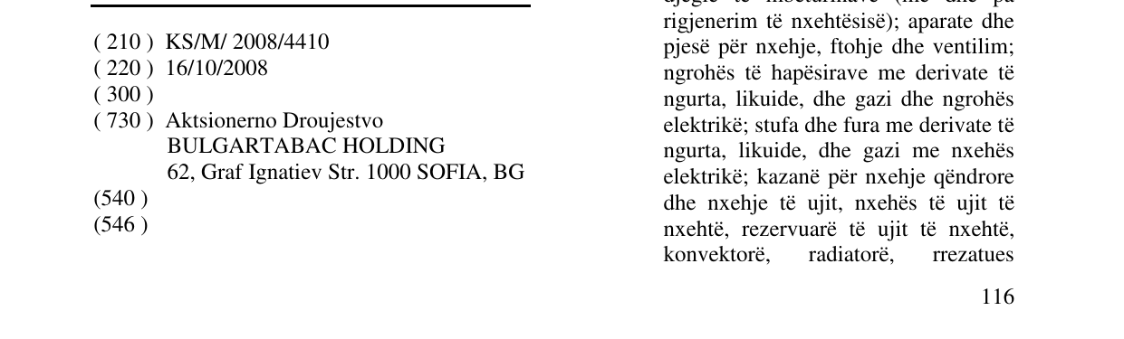 Zëri i markës Slims Eva Rose në buletin
