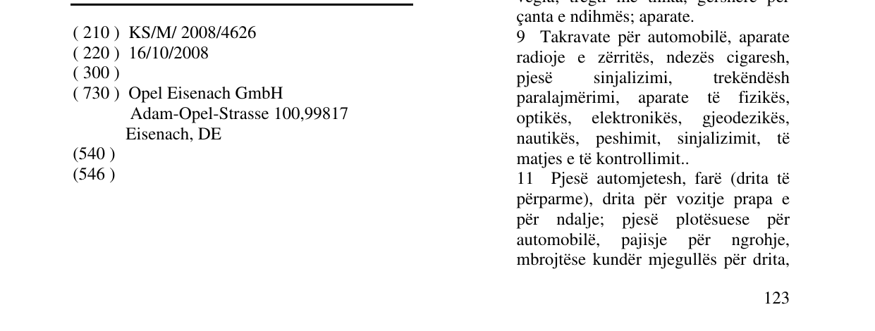 Zëri i markës Markë figurative në buletin