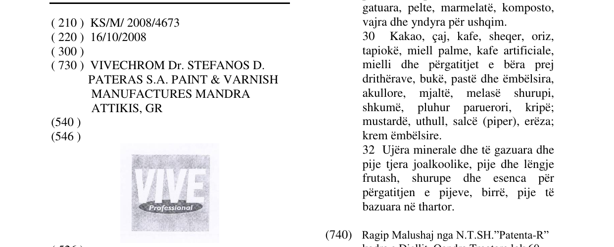 Zëri i markës Markë figurative në buletin