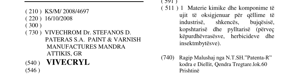 Zëri i markës VIVECRYL në buletin