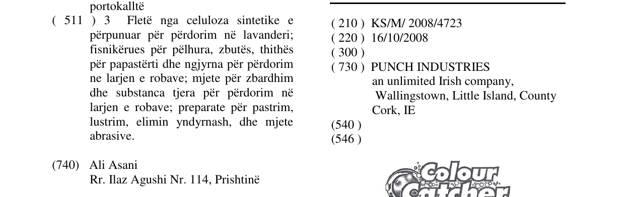 Zëri i markës Markë figurative në buletin