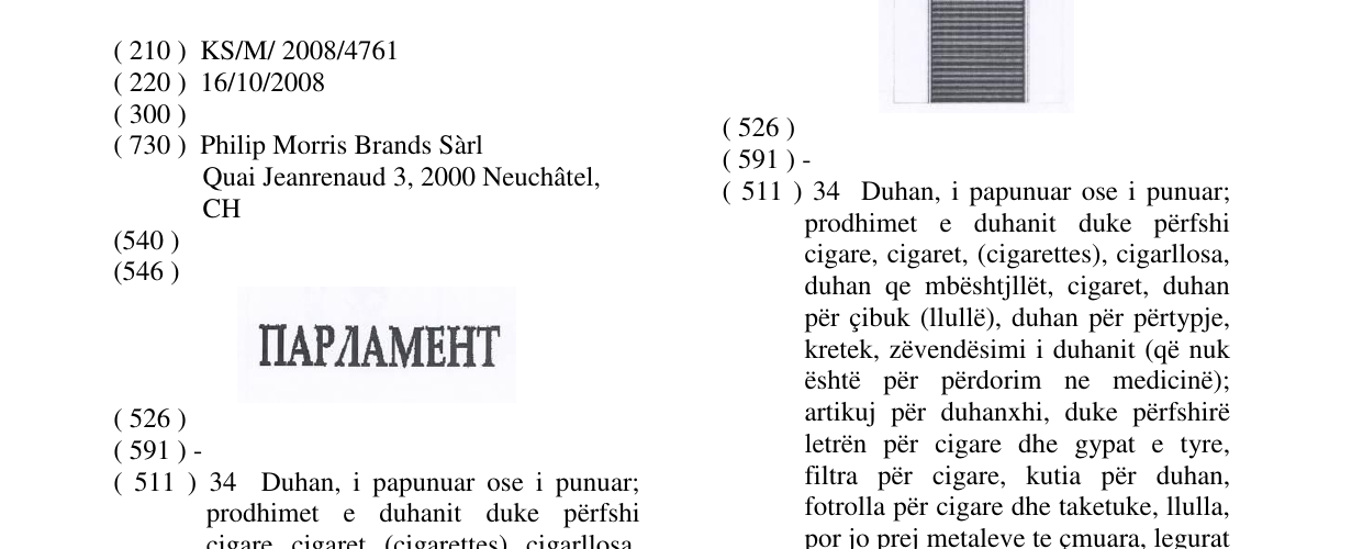 Zëri i markës Markë figurative në buletin