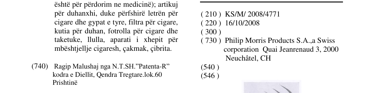Zëri i markës Markë figurative në buletin