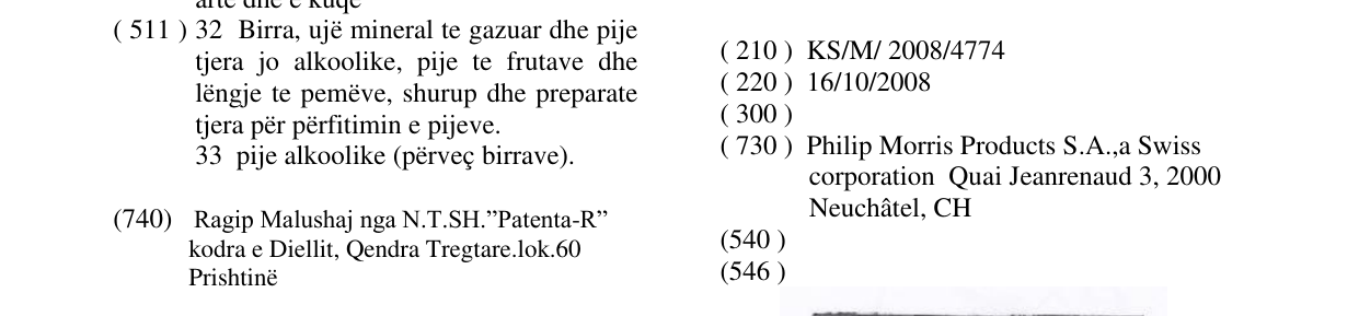Zëri i markës gigante në buletin