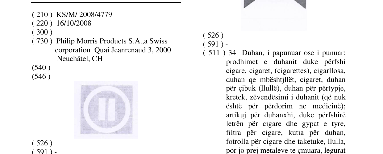 Zëri i markës Markë figurative në buletin