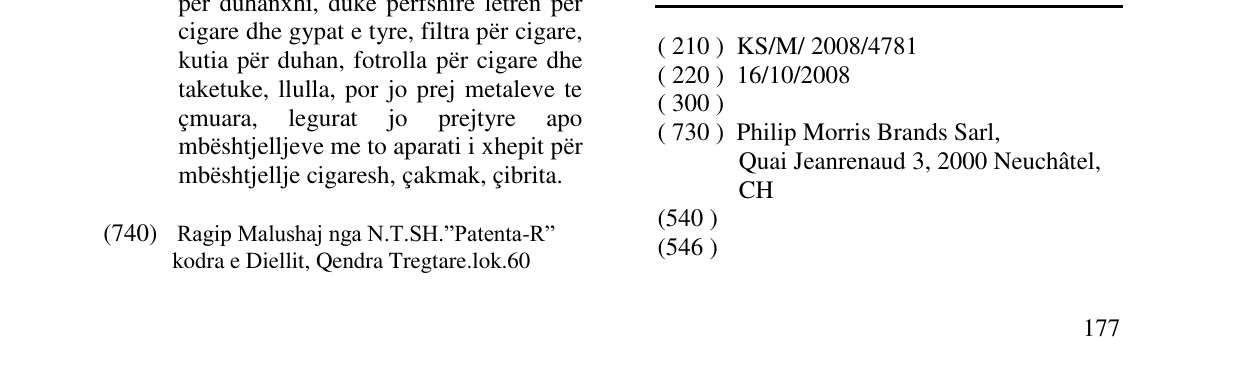 Zëri i markës multi filter në buletin
