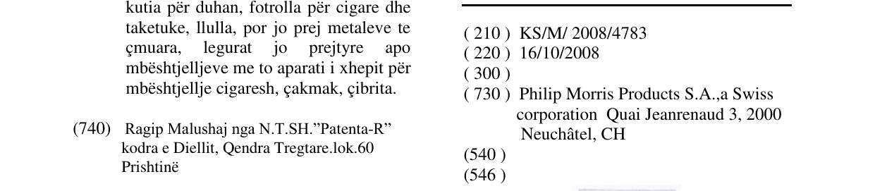 Zëri i markës Markë figurative në buletin