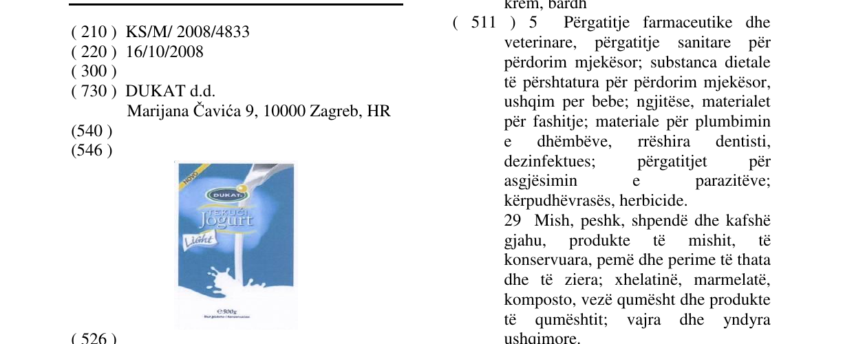Zëri i markës DUKAT JOGURT në buletin