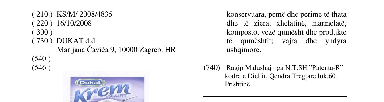 Zëri i markës DUKAT KREM në buletin
