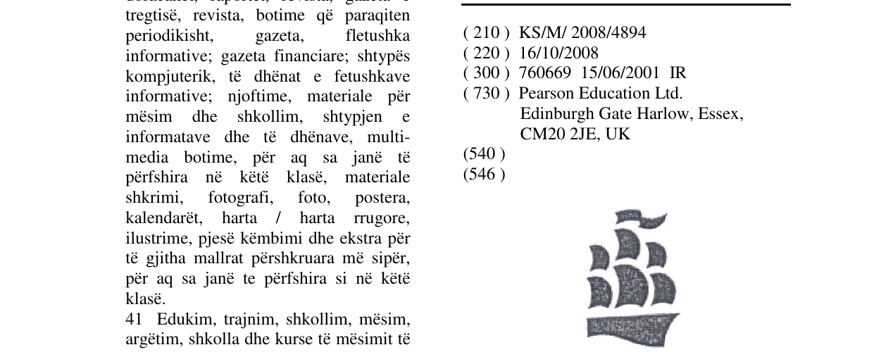Zëri i markës Markë figurative në buletin
