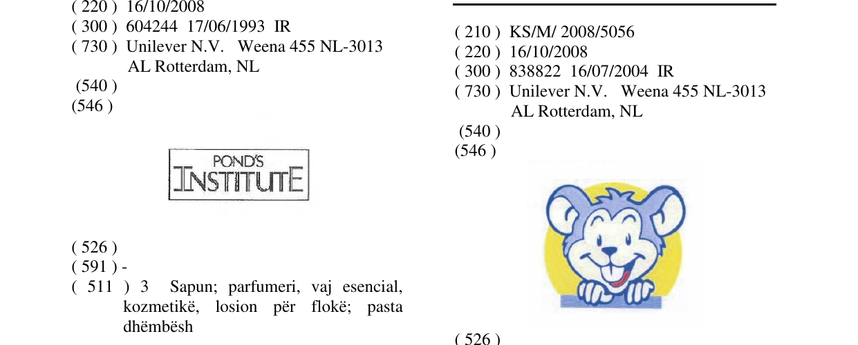 Zëri i markës Markë figurative në buletin