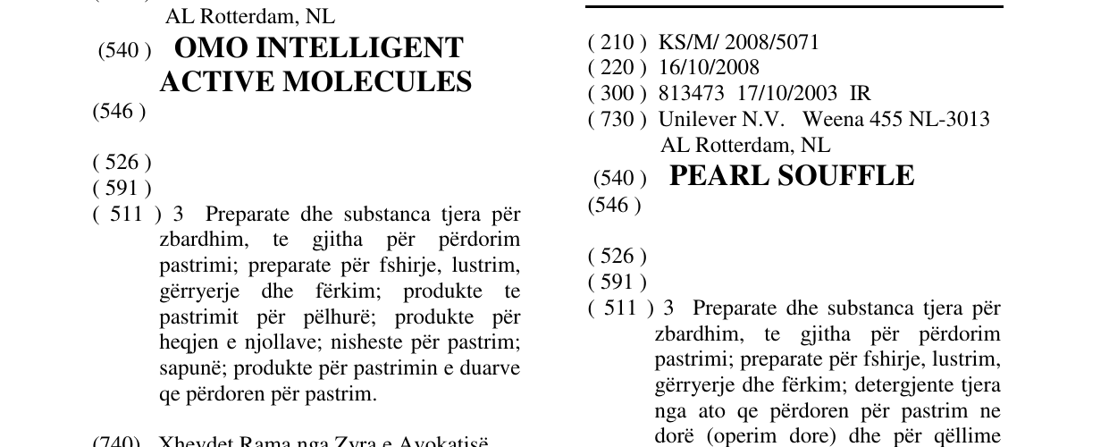 Zëri i markës PEARL SOUFFLE në buletin
