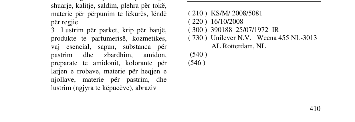 Zëri i markës VASENOL INTENSIVE CARE në buletin