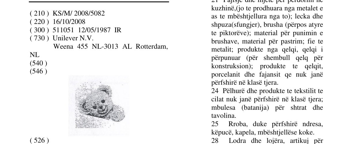 Zëri i markës Markë figurative në buletin