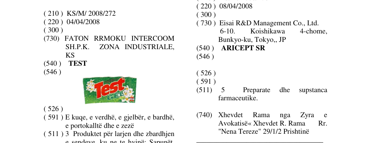 Zëri i markës TEST në buletin
