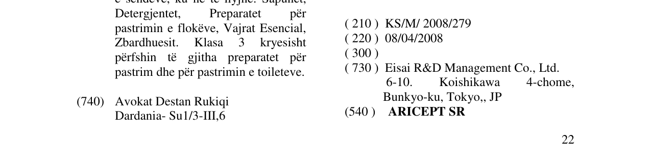 Zëri i markës ARICEPT SR në buletin