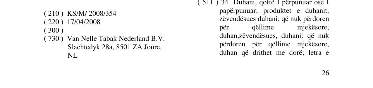 L'inscription de la marque DRUM au bulletin