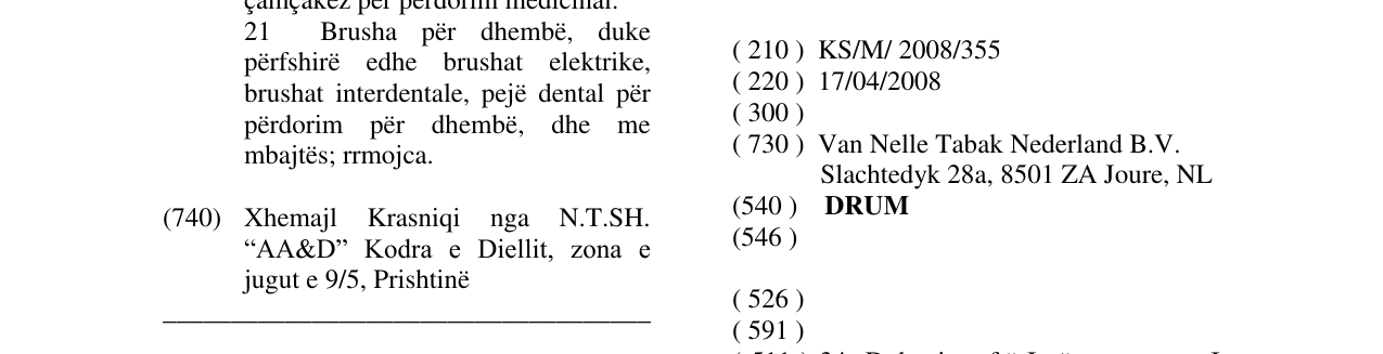 Zëri i markës DRUM në buletin