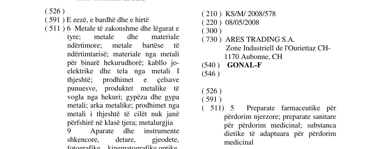 Zëri i markës GONAL-F në buletin